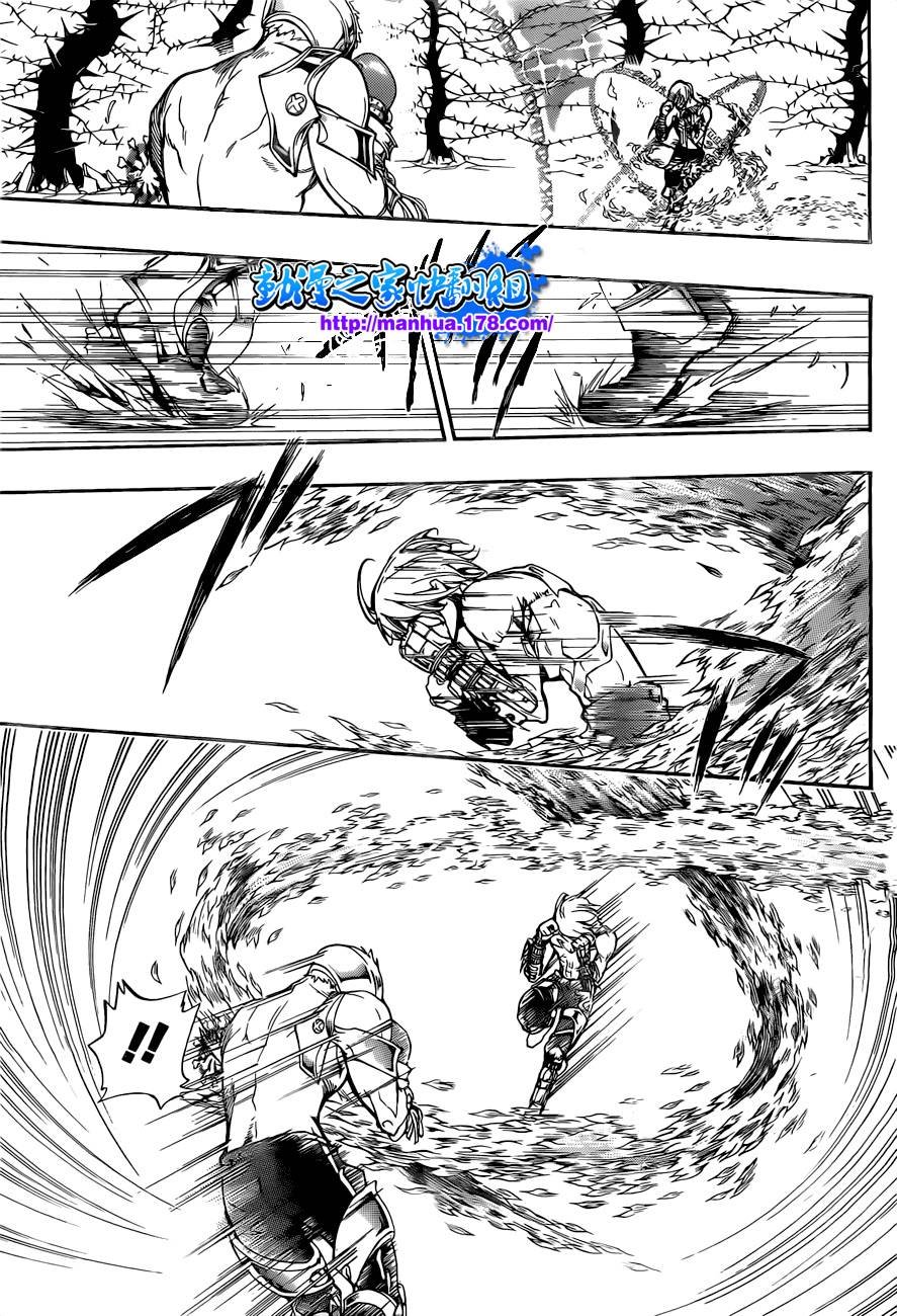 第304话