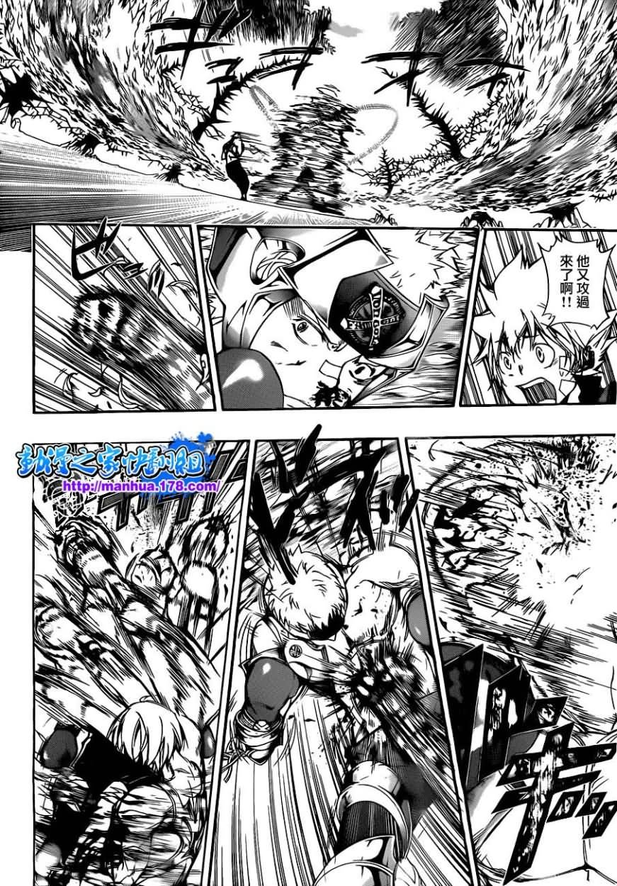第304话