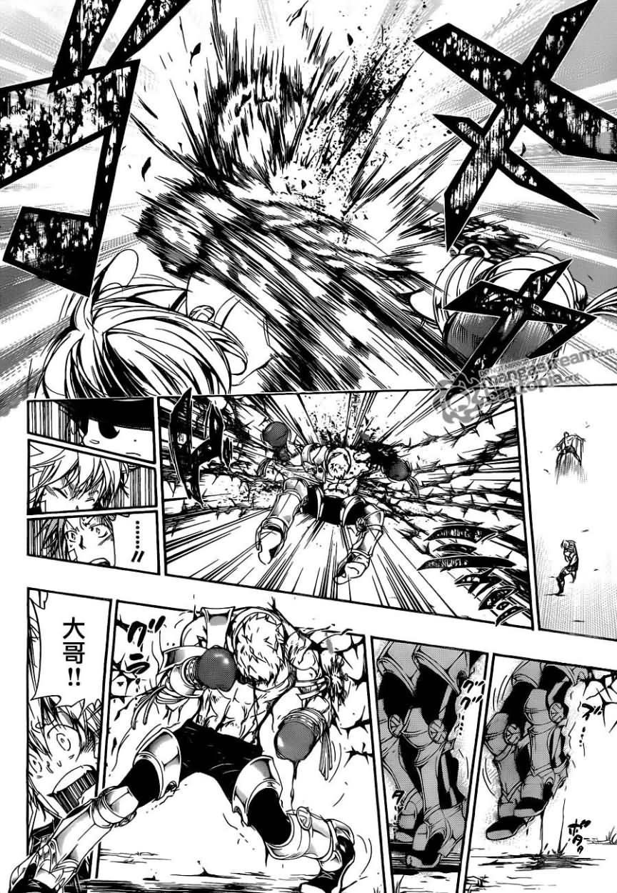 第304话