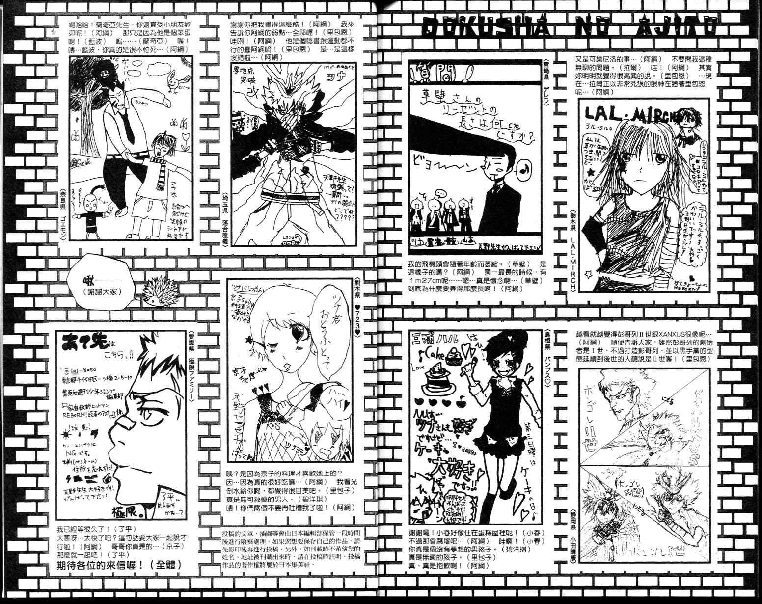 第23卷