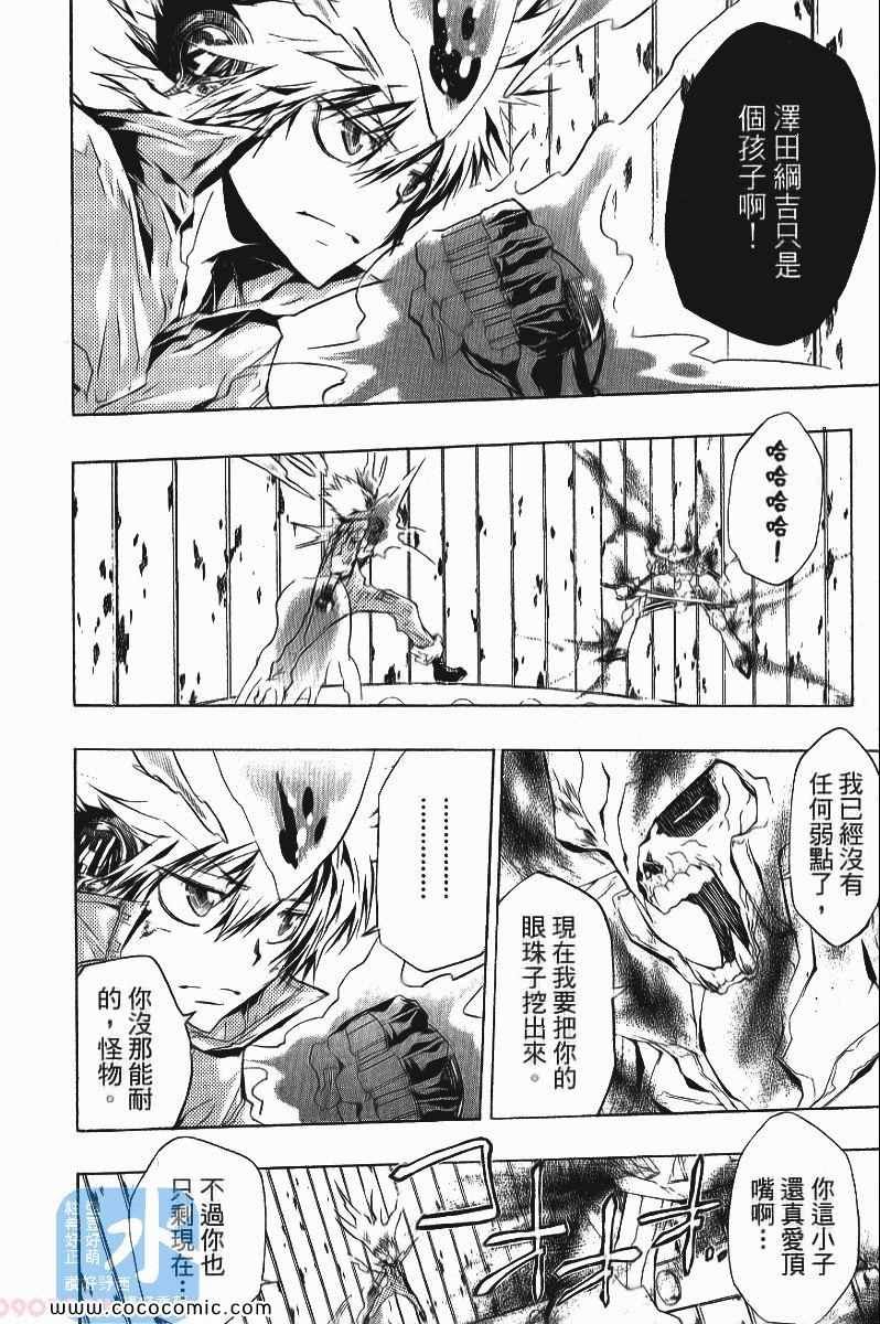 第24卷