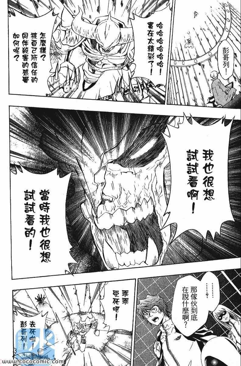 第24卷