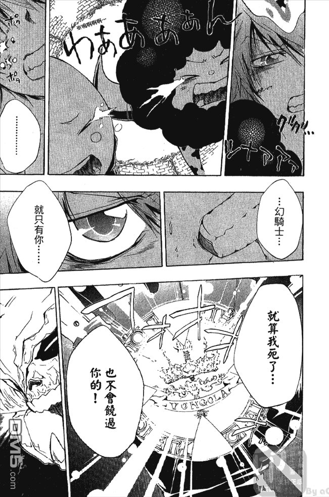第24卷