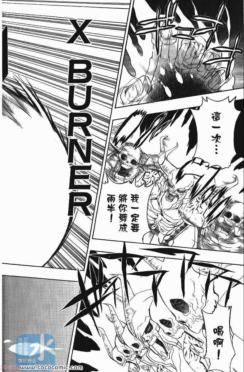 第24卷