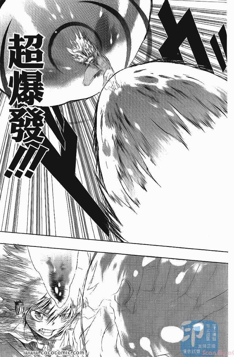 第24卷