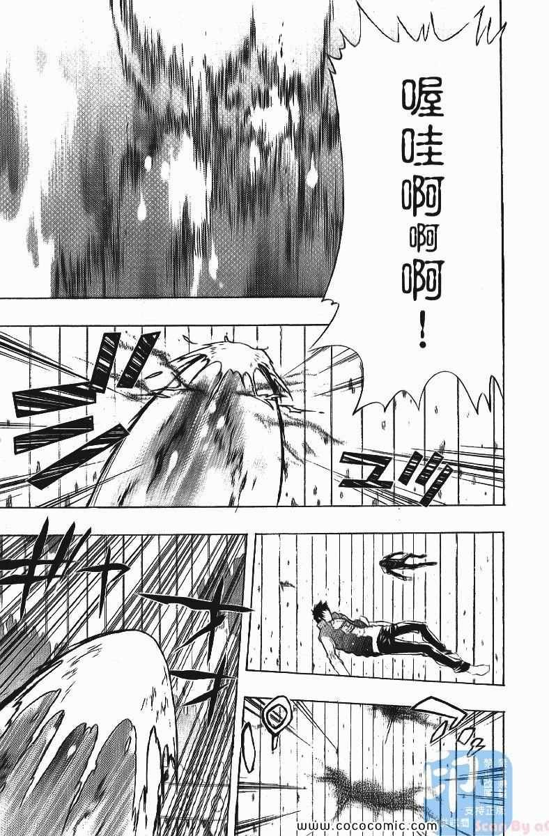 第24卷