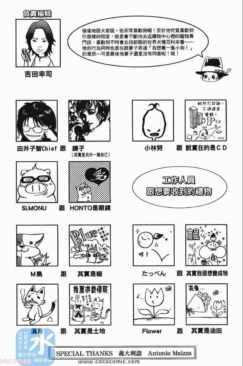 第24卷