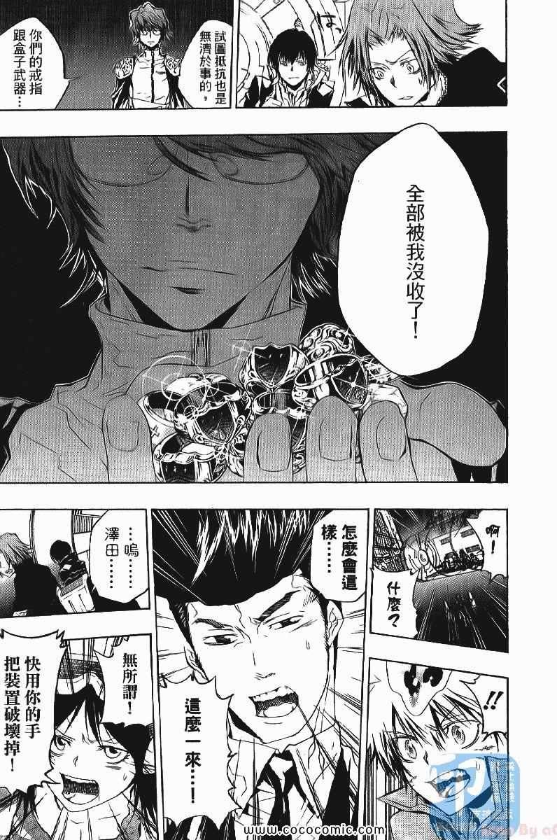 第24卷