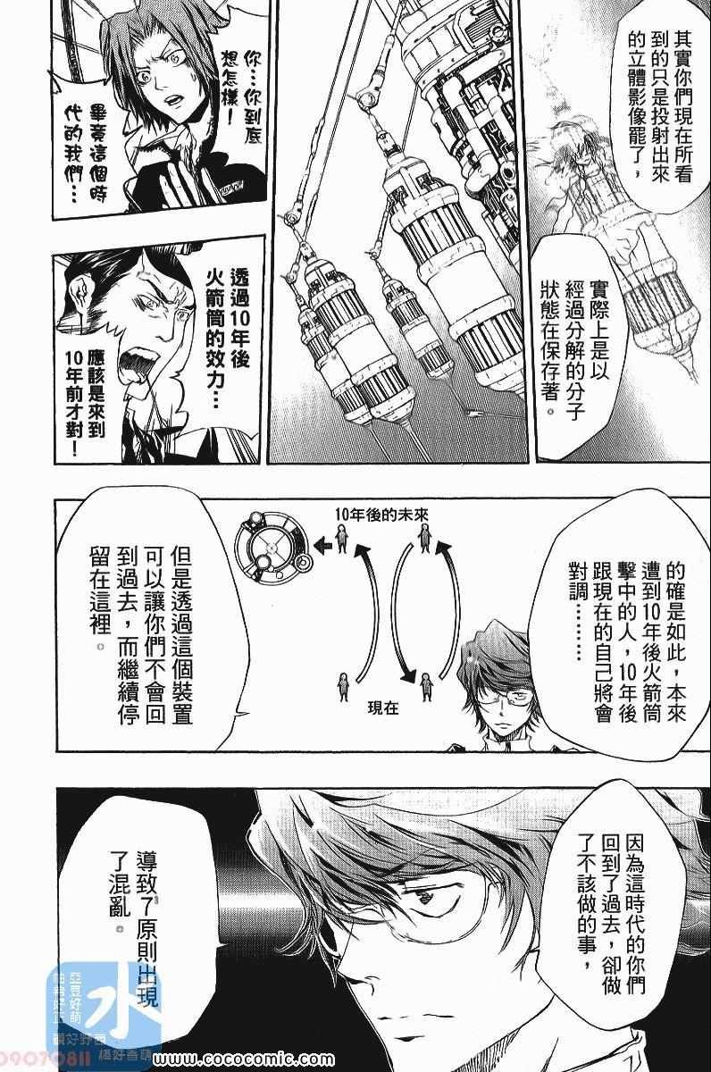第24卷