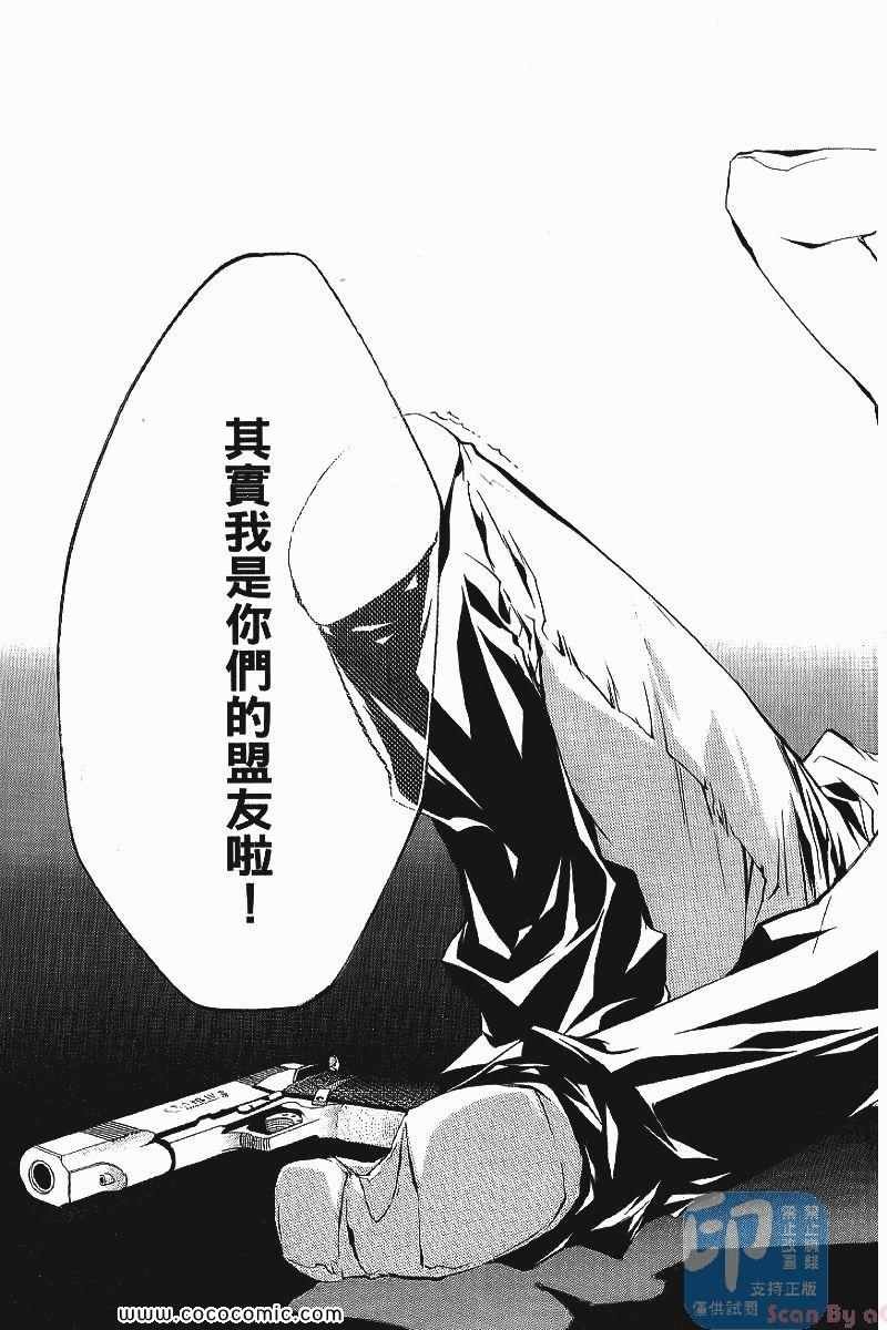 第24卷