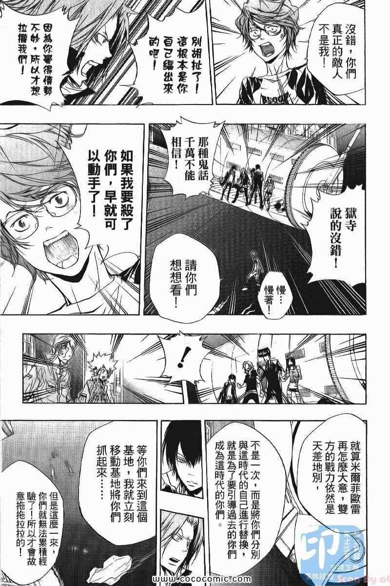 第24卷