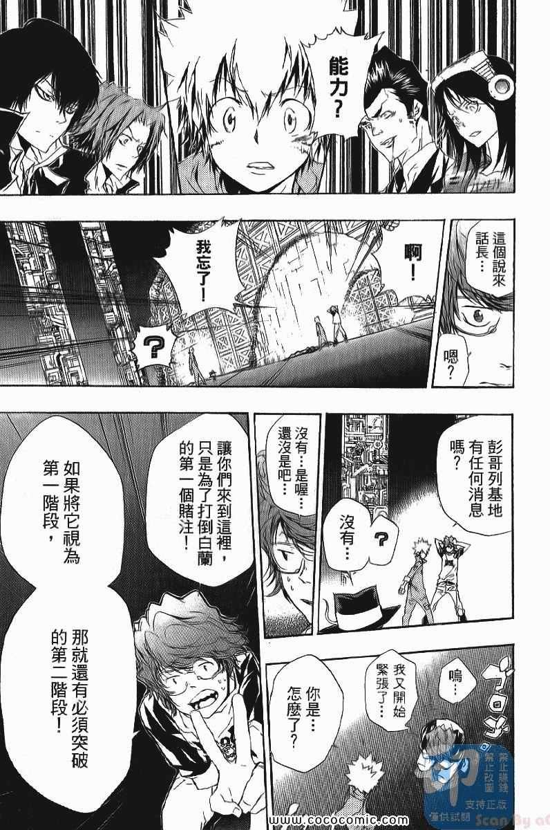 第24卷
