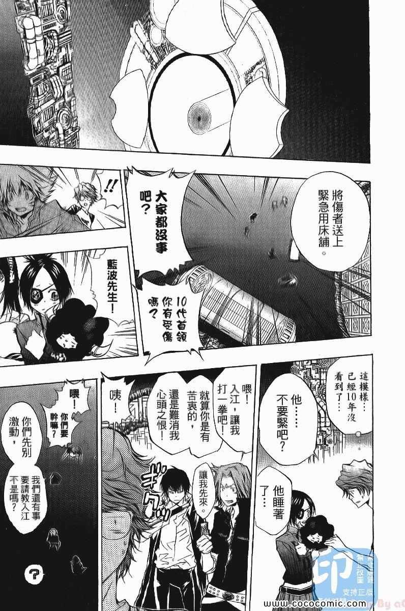 第24卷