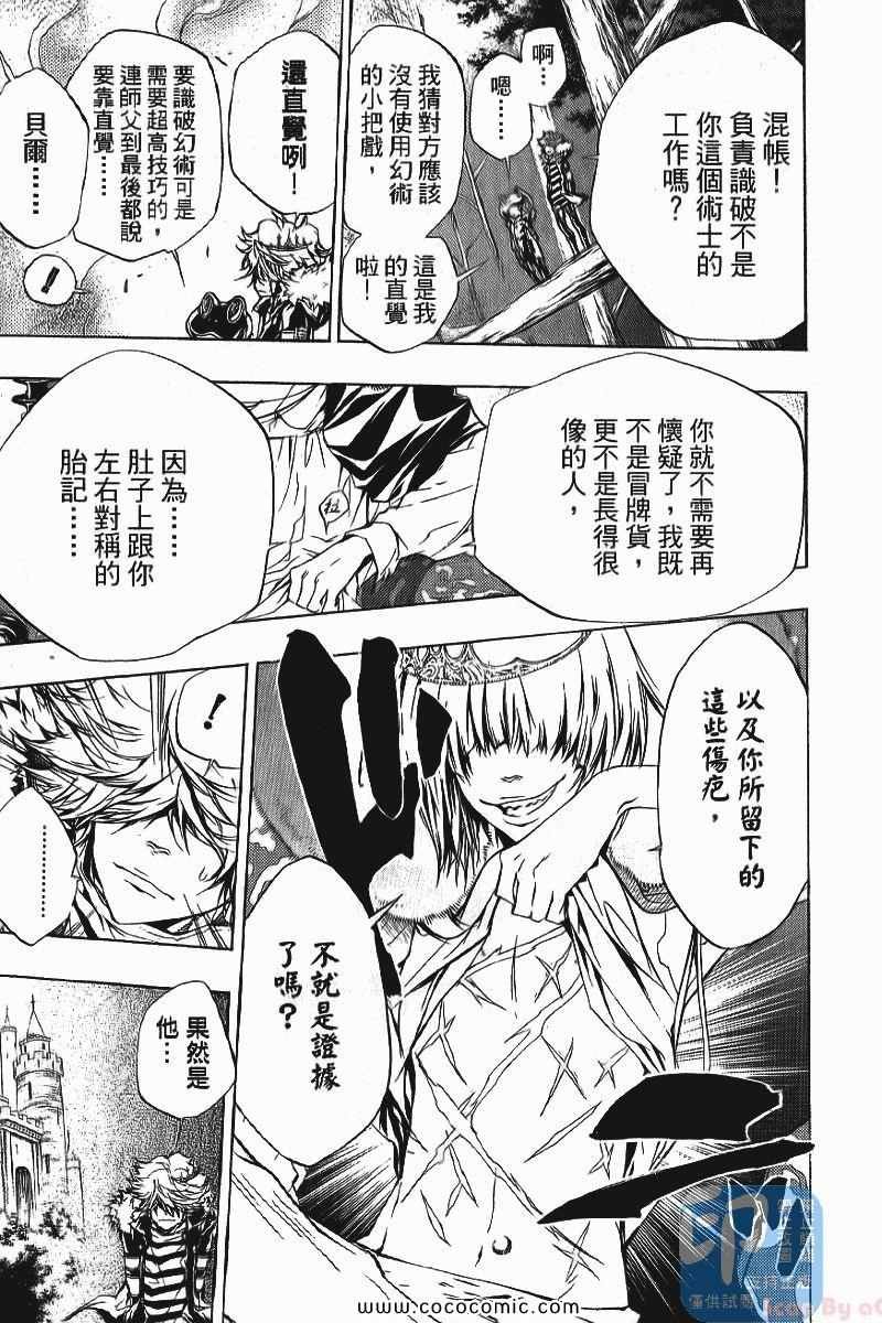 第24卷