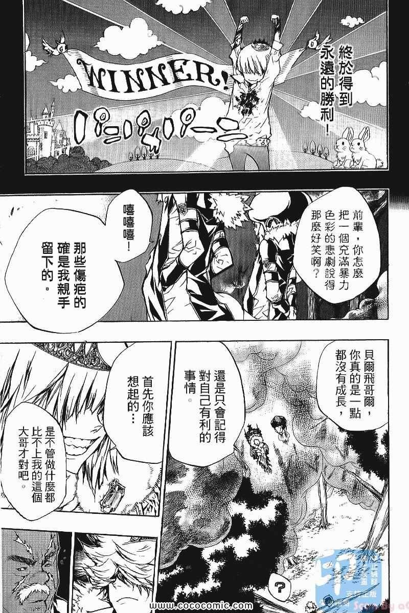 第24卷