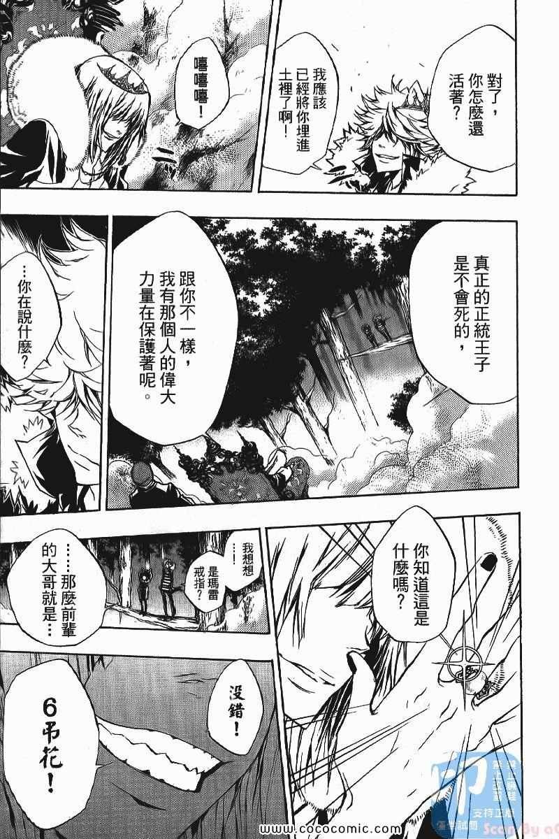 第24卷