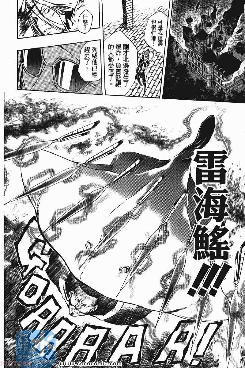 第24卷