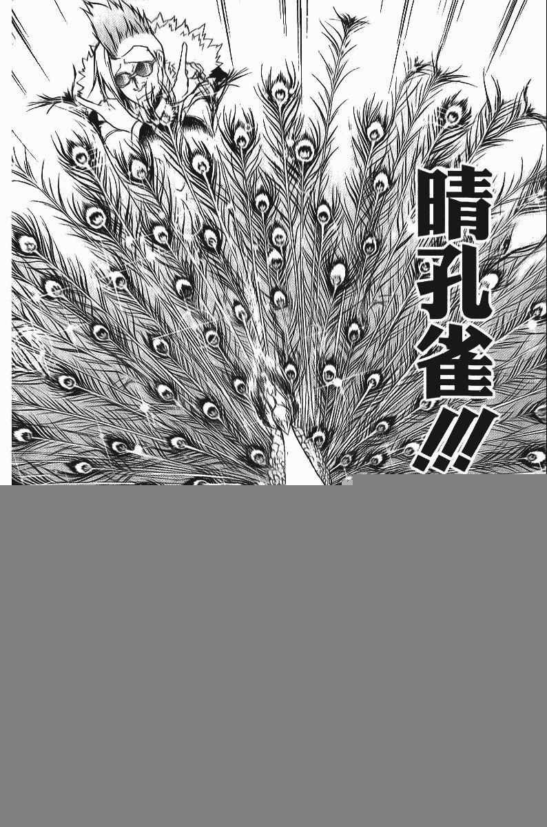 第24卷