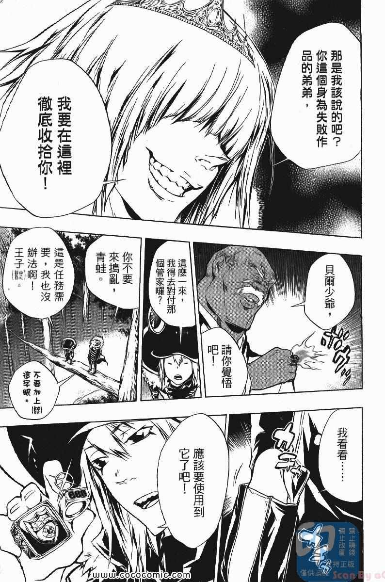 第24卷