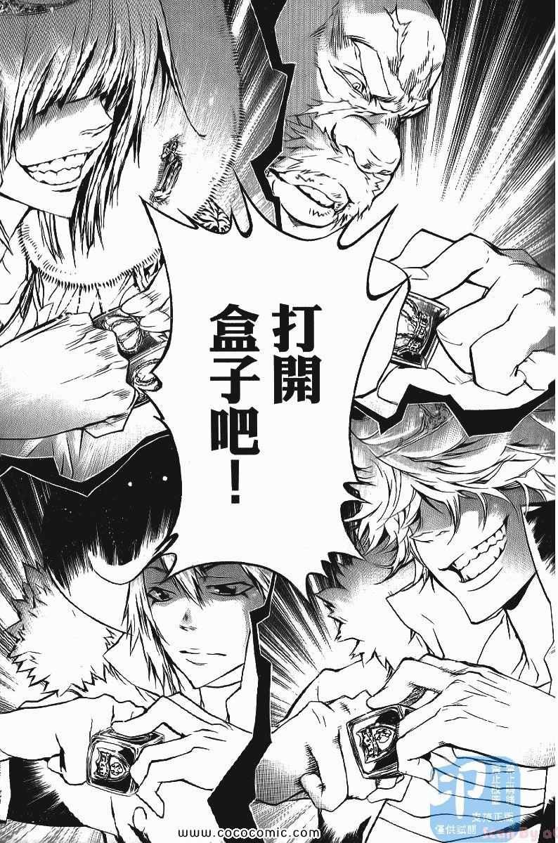 第24卷