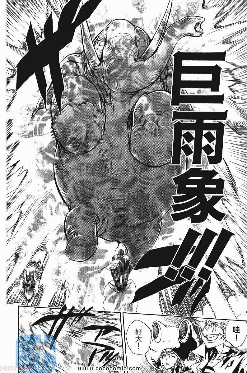 第24卷