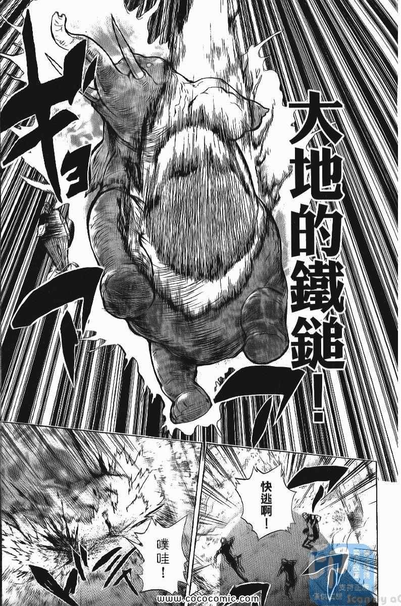第24卷