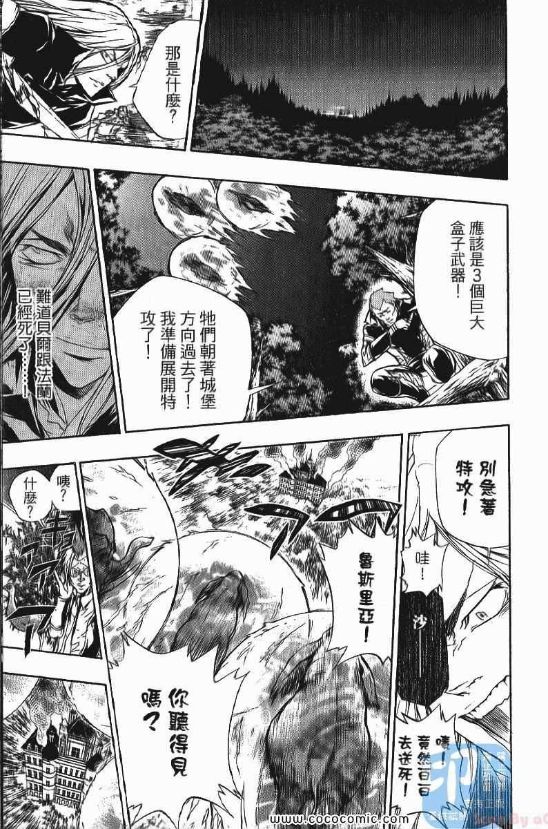 第24卷