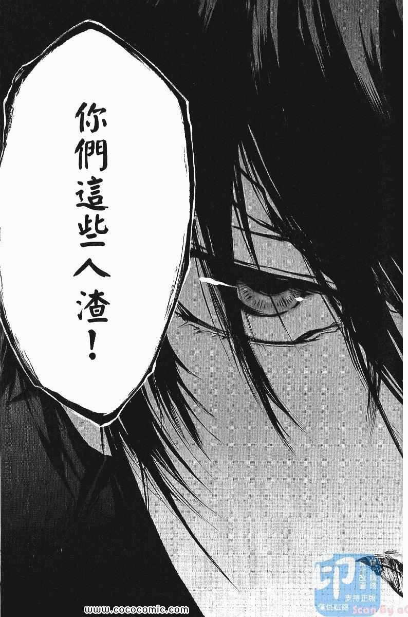 第24卷