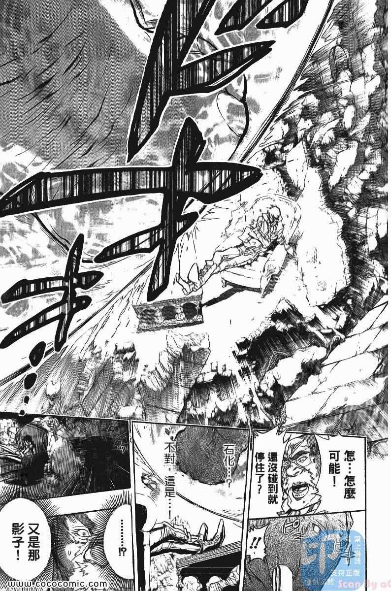 第24卷