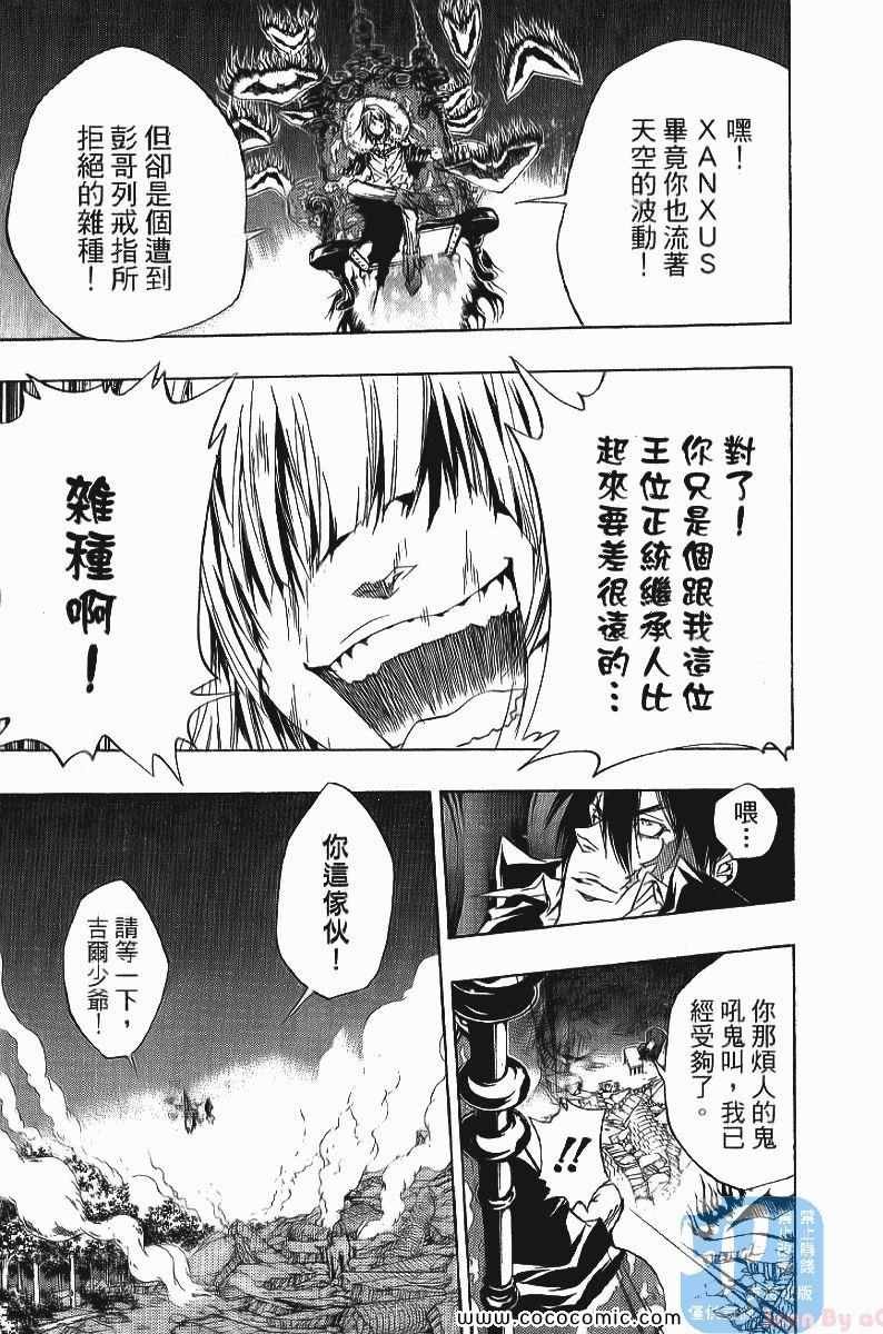 第24卷