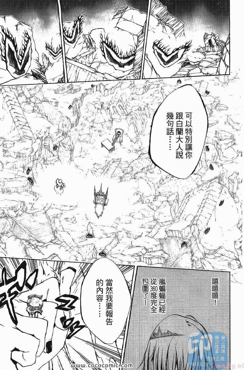 第24卷