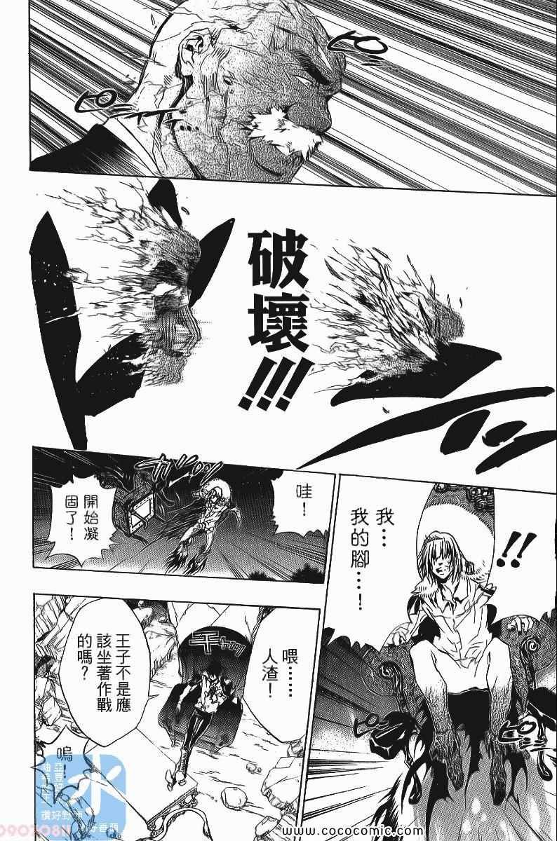 第24卷