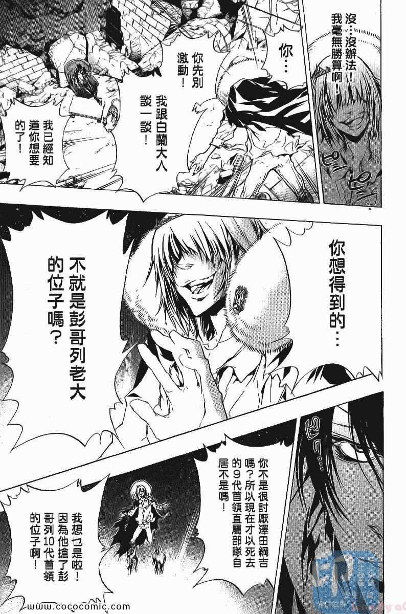 第24卷