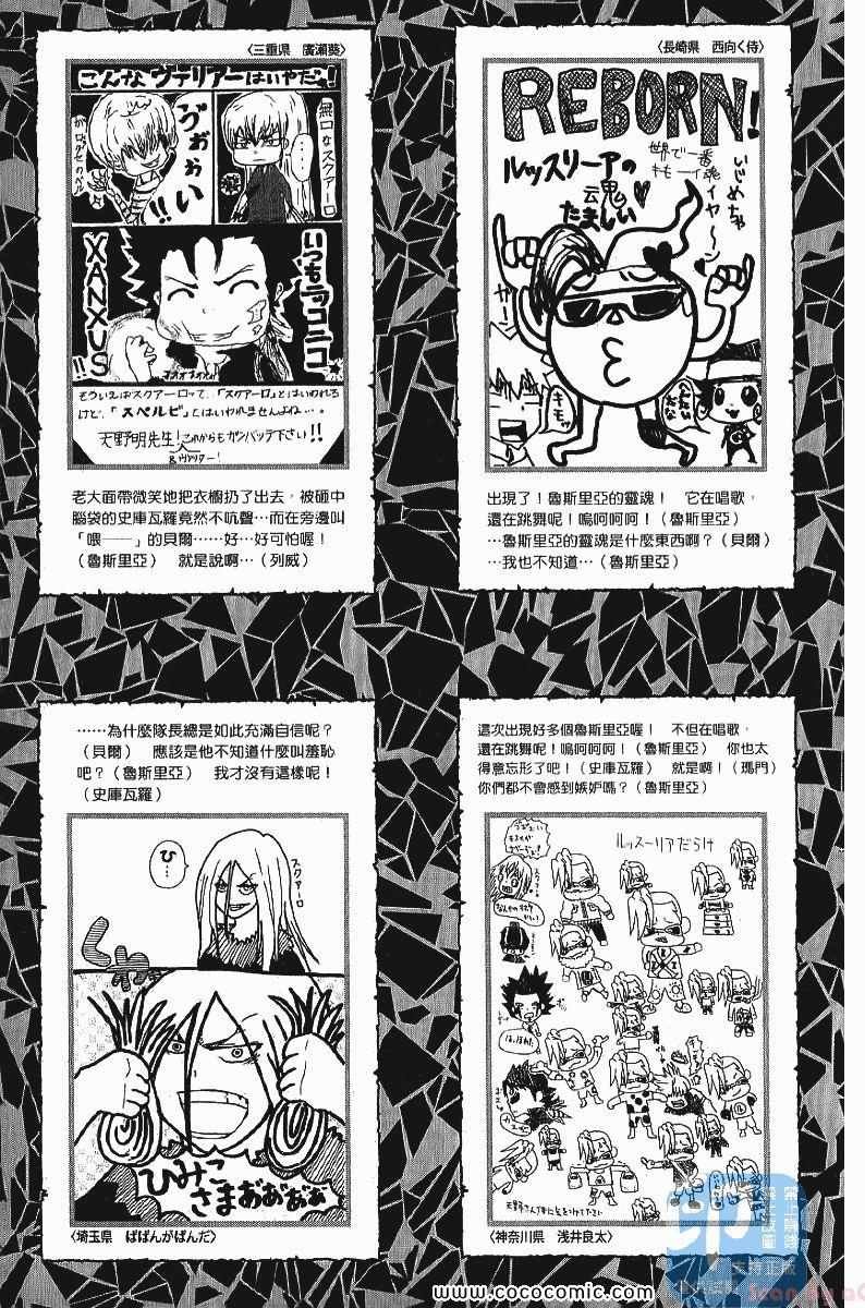 第24卷