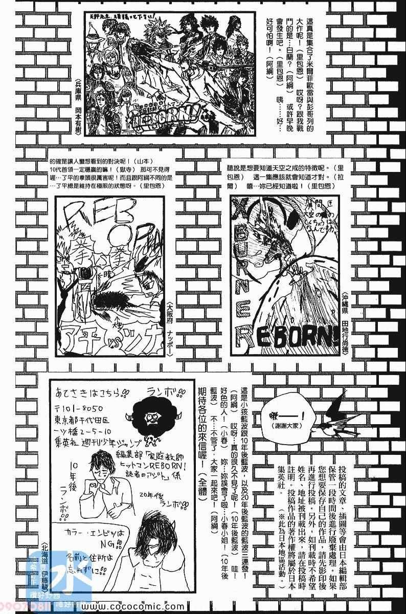 第24卷