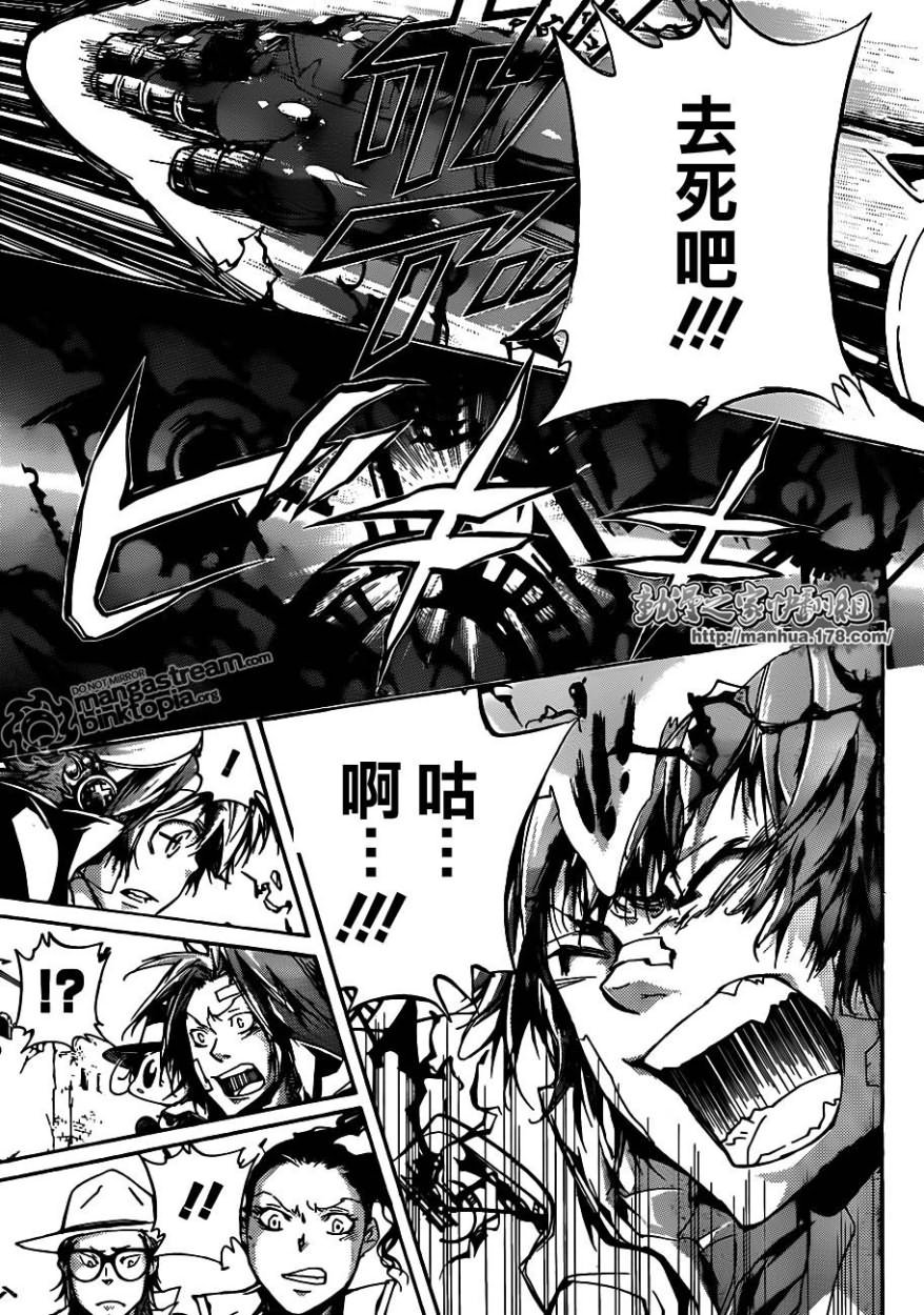 第318话