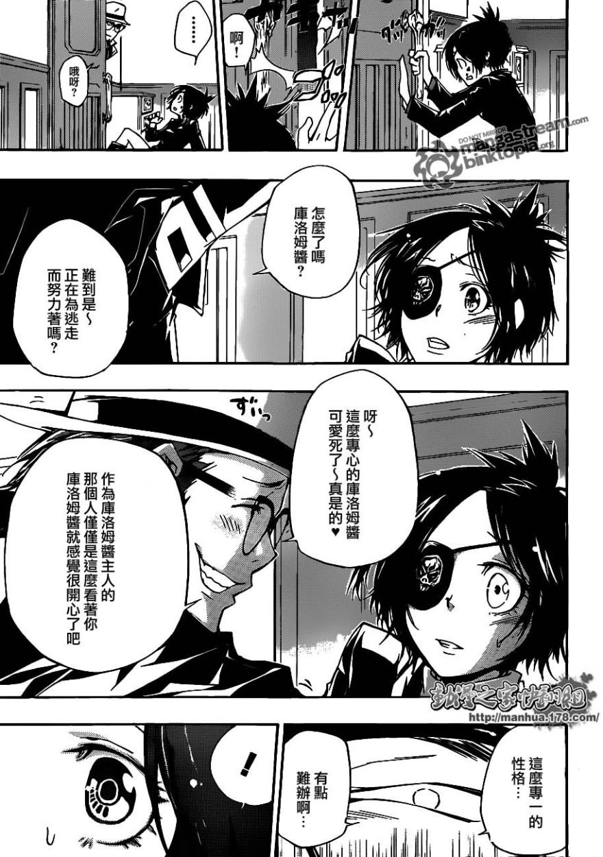 第318话
