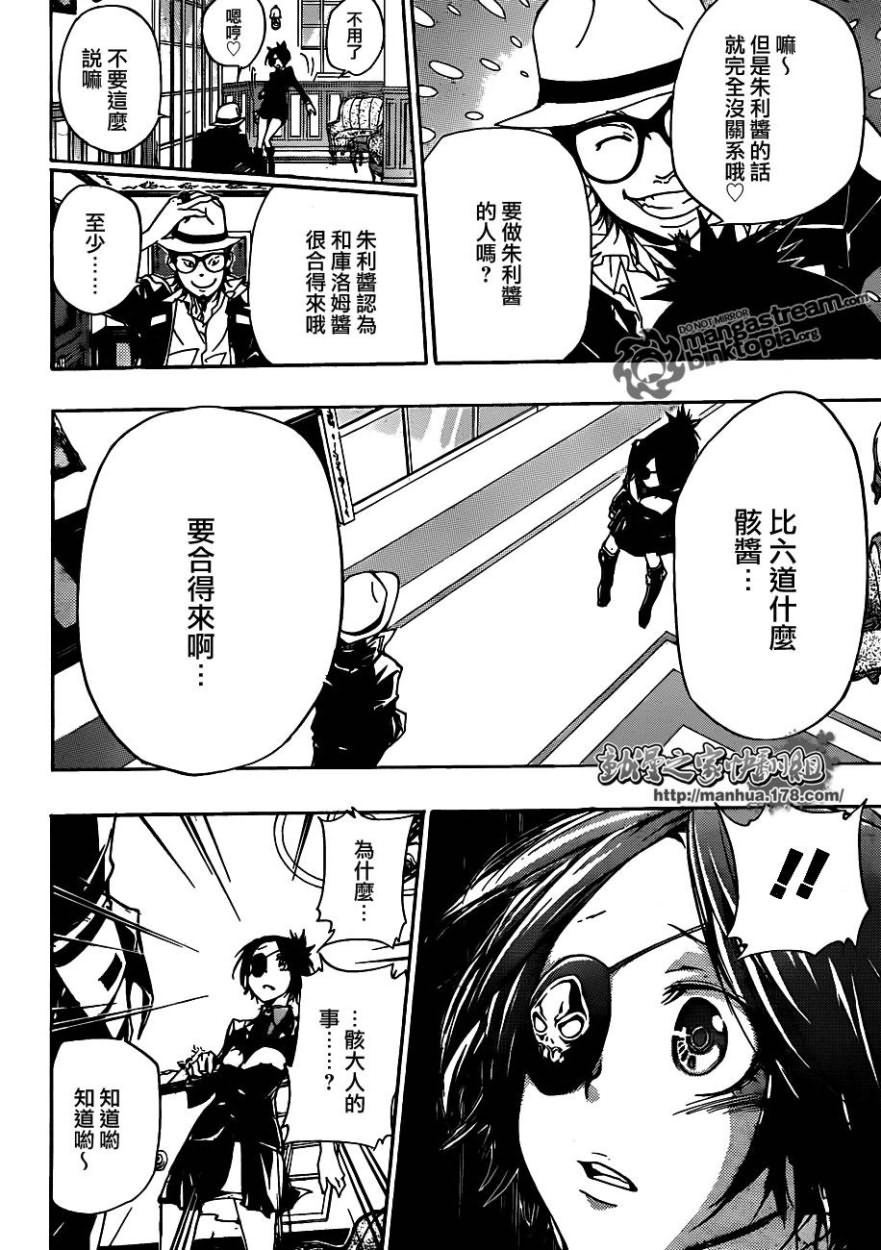 第318话