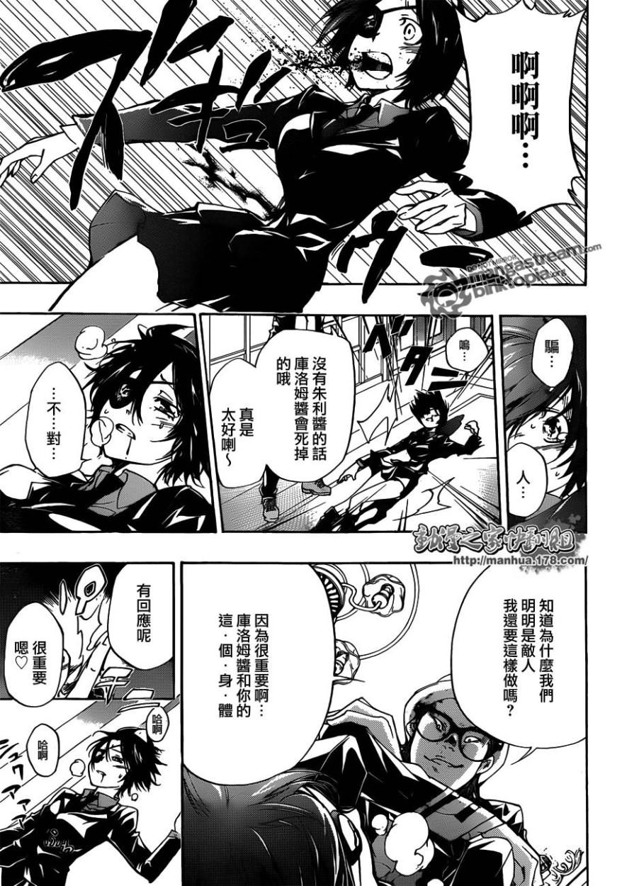 第318话