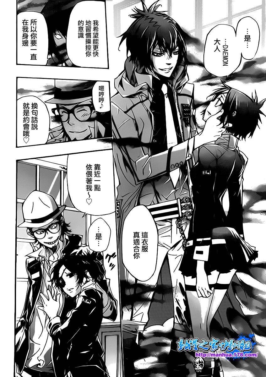 第319话