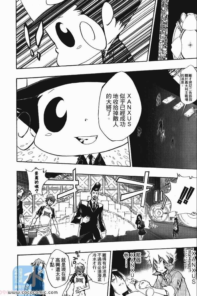 第25卷