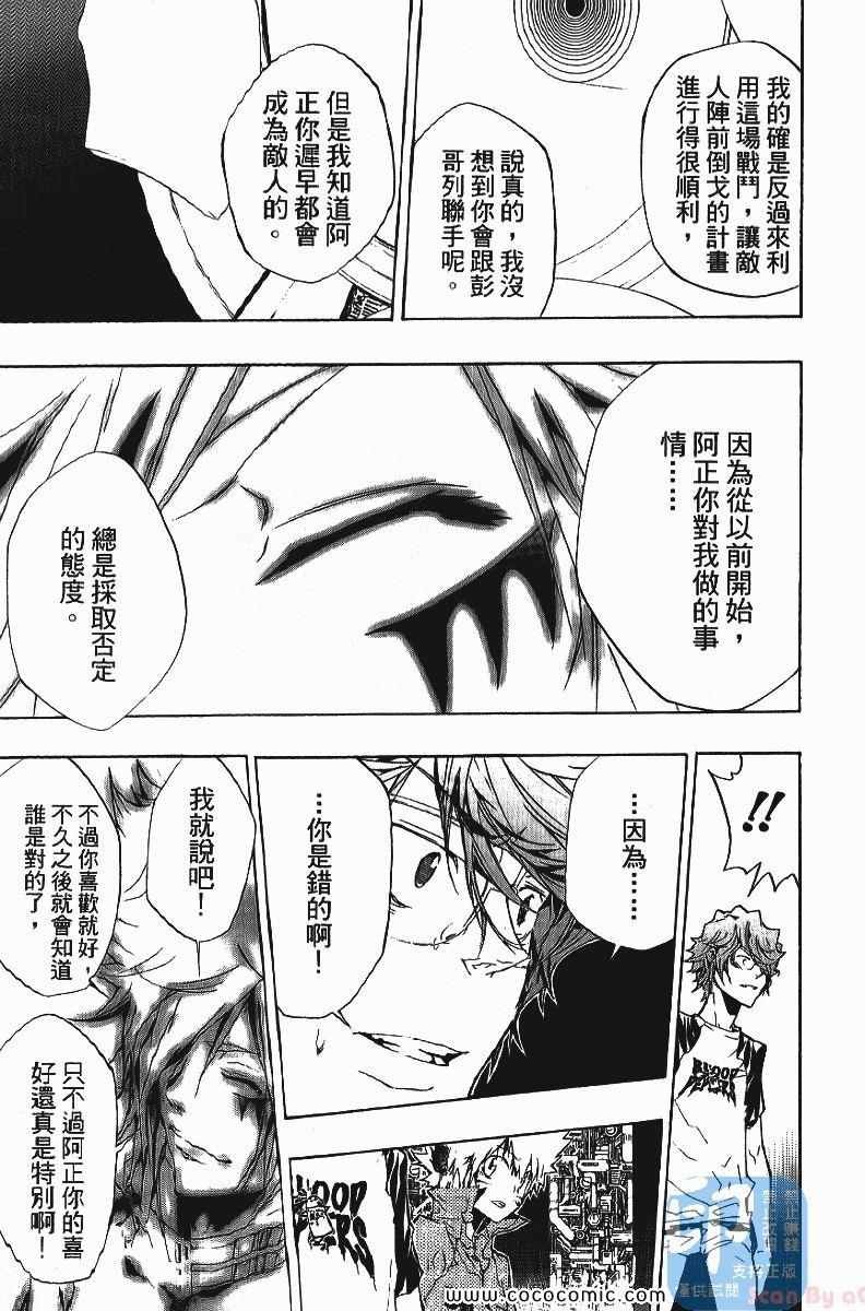 第25卷