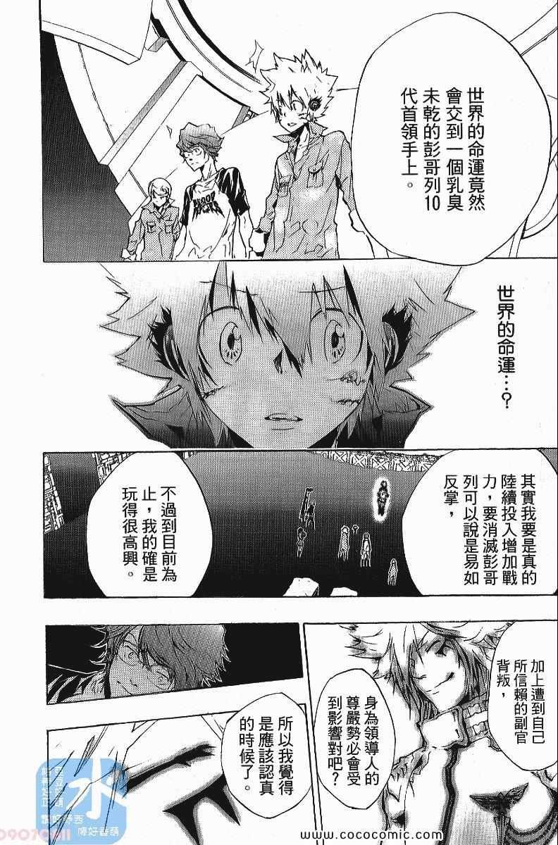 第25卷