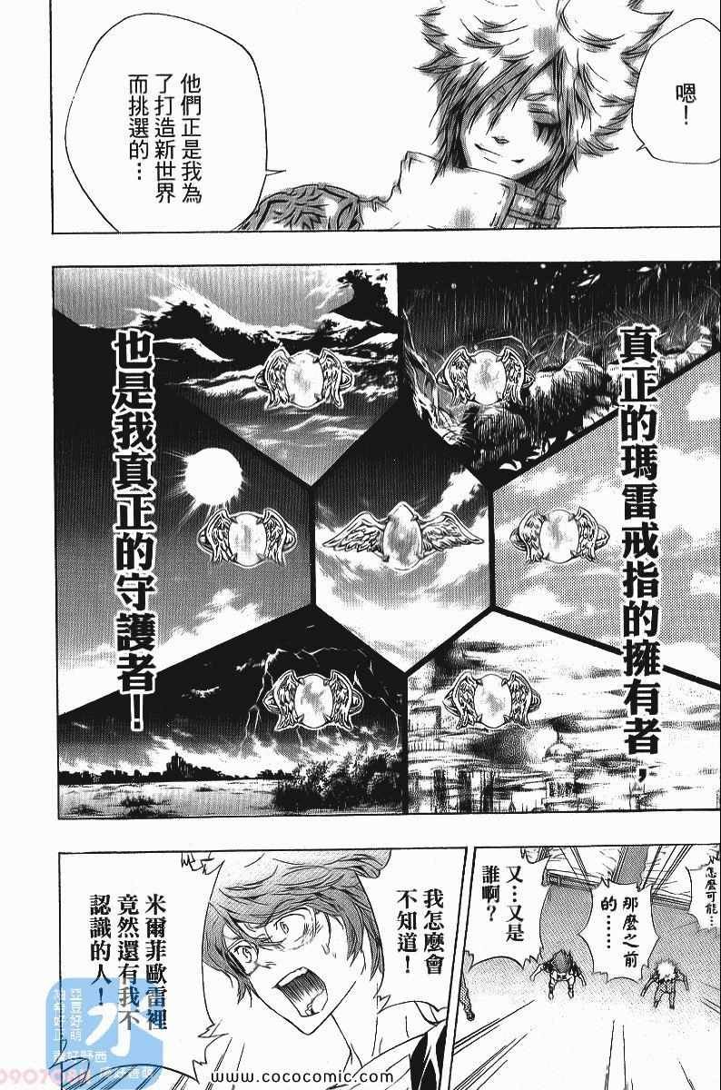 第25卷