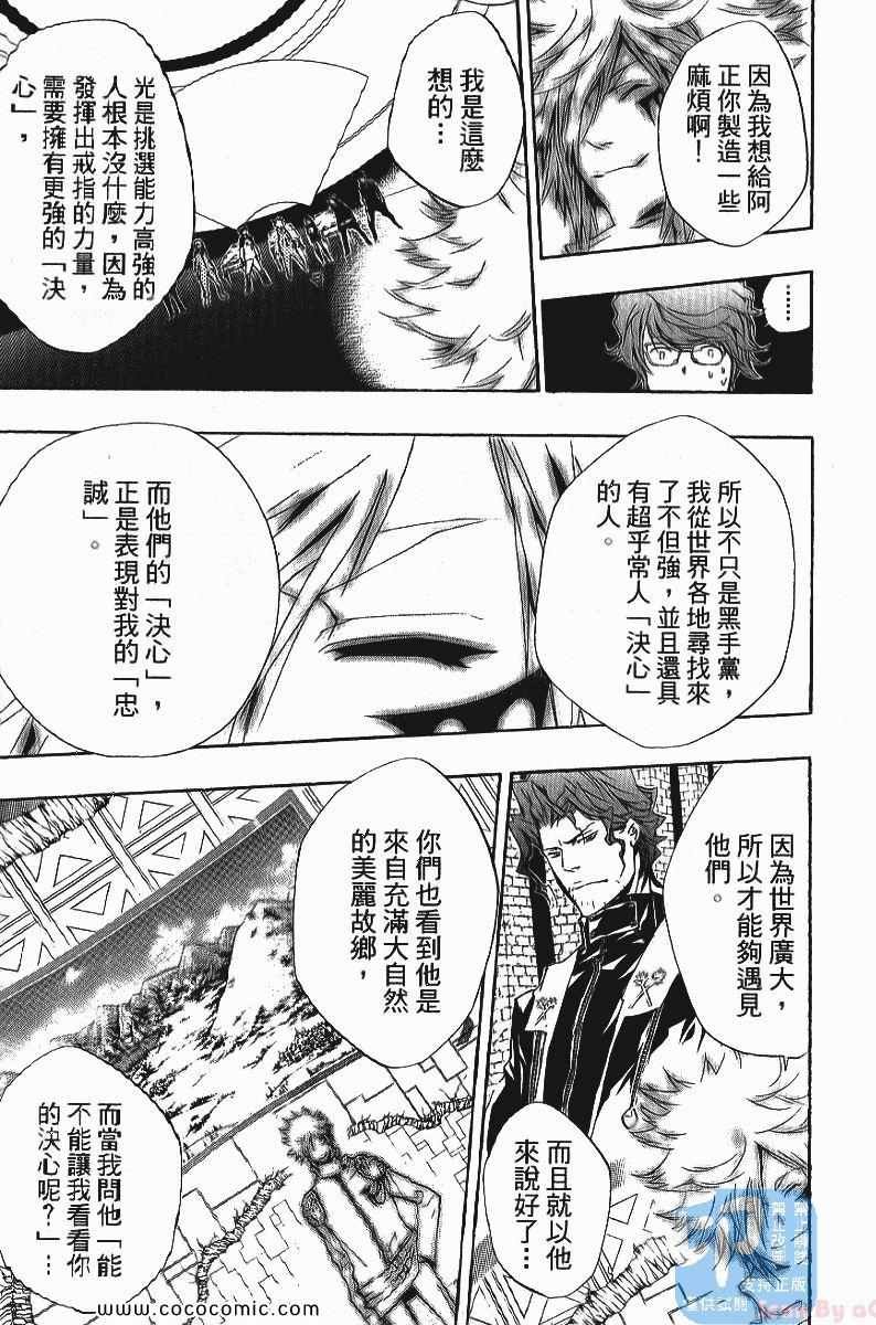 第25卷