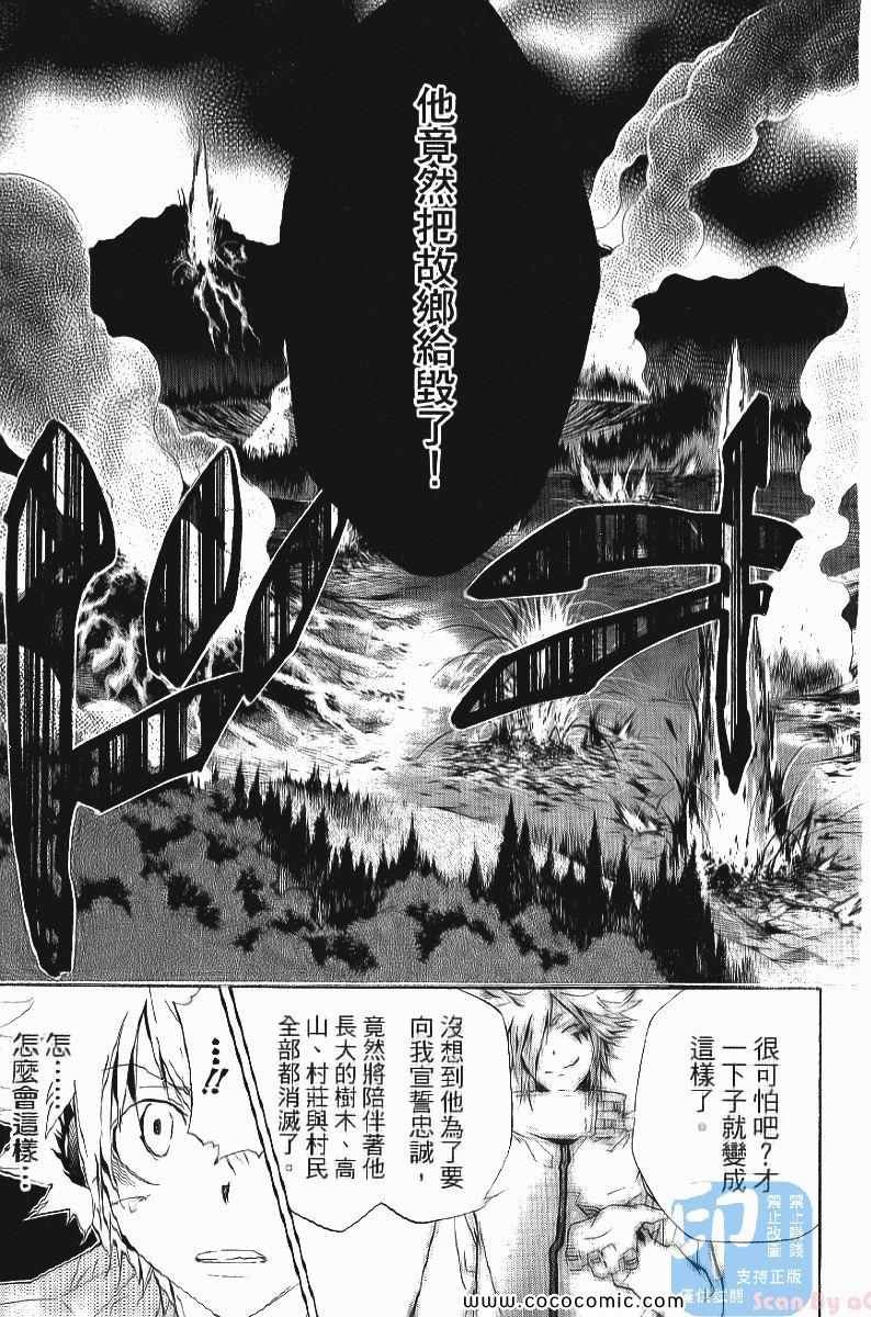 第25卷
