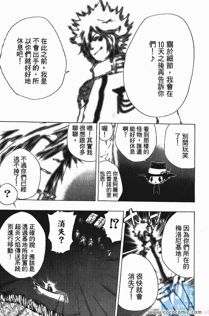 第25卷