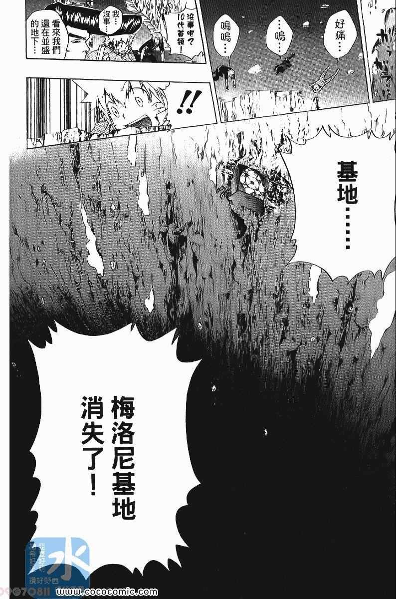 第25卷