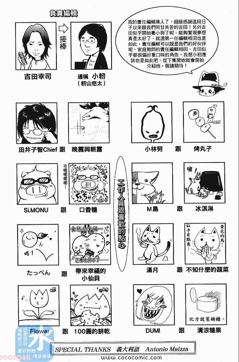 第25卷