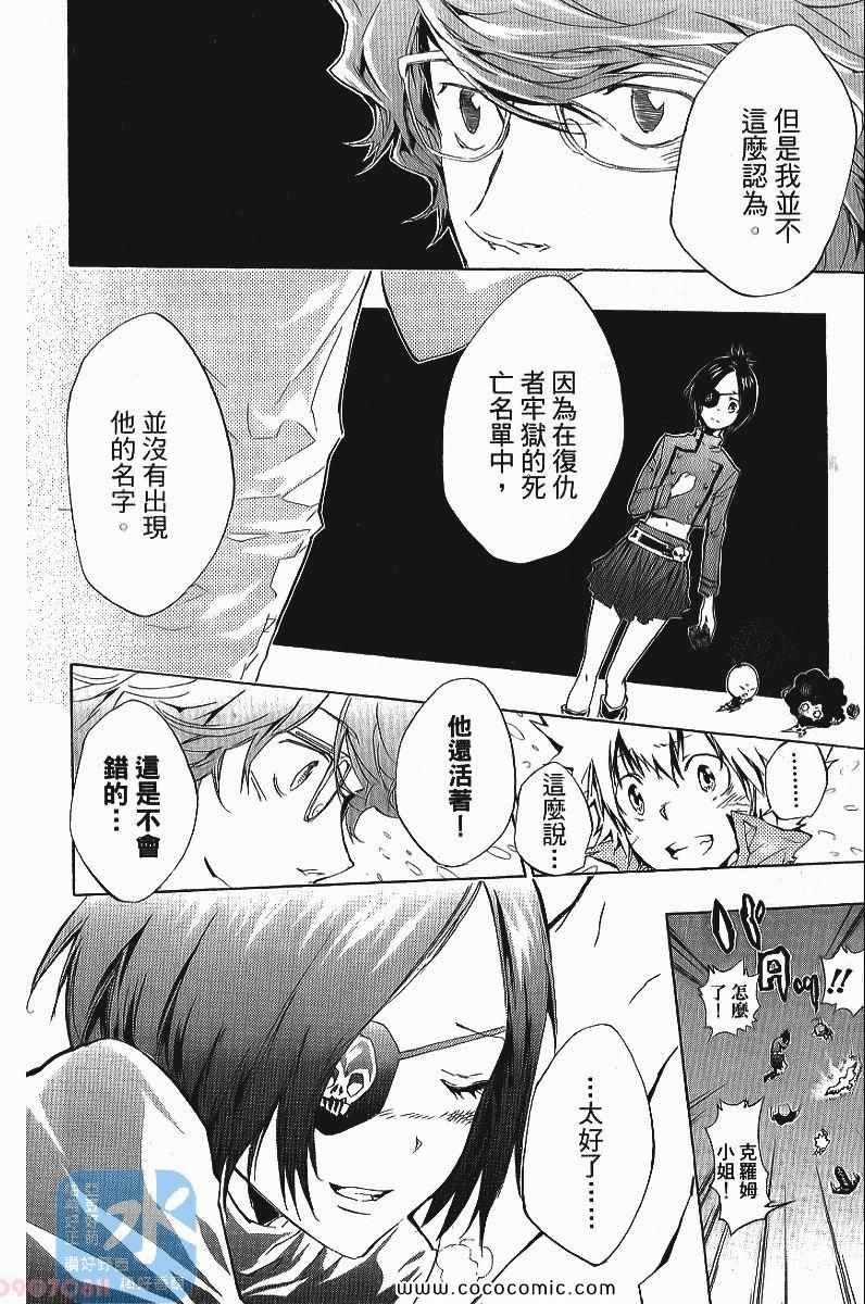 第25卷